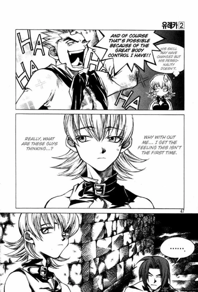 Yureka Chapter 9 page 21