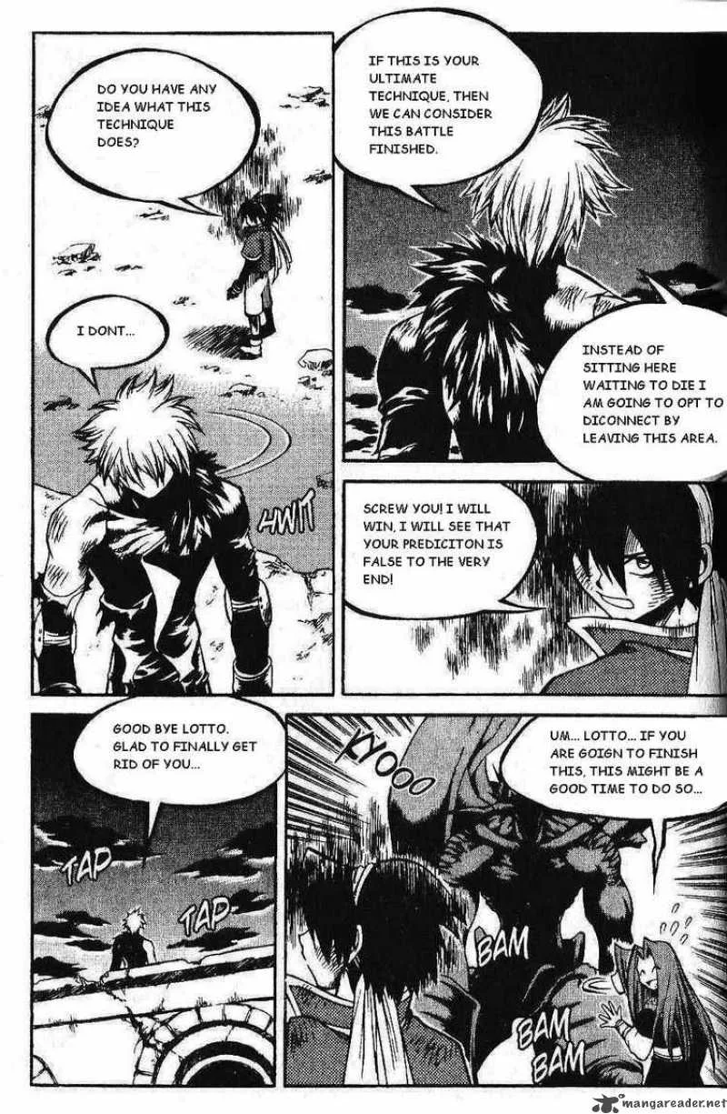 Yureka Chapter 90 page 15