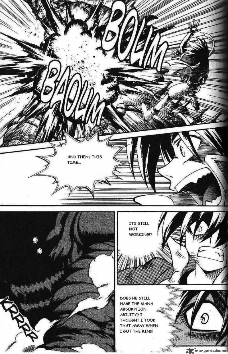 Yureka Chapter 91 page 4