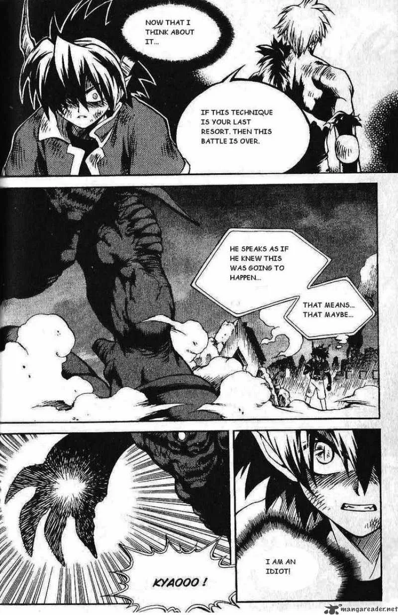 Yureka Chapter 91 page 5