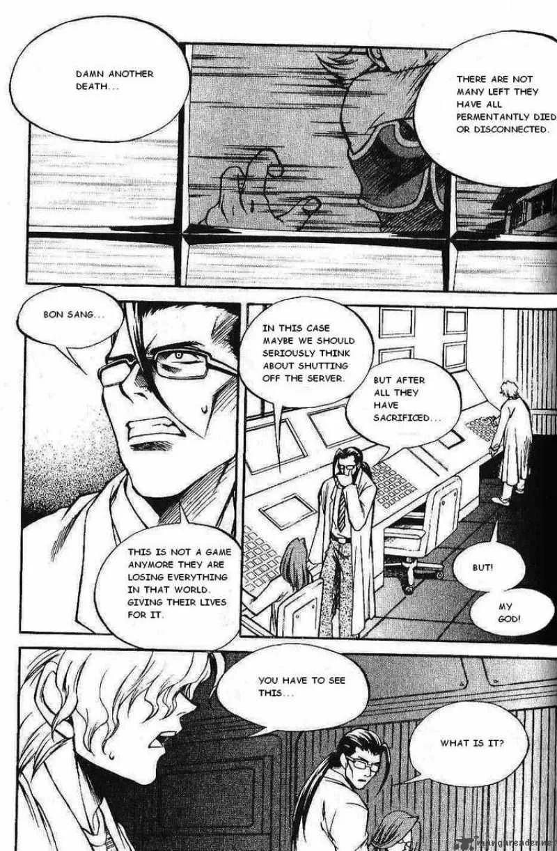 Yureka Chapter 91 page 14