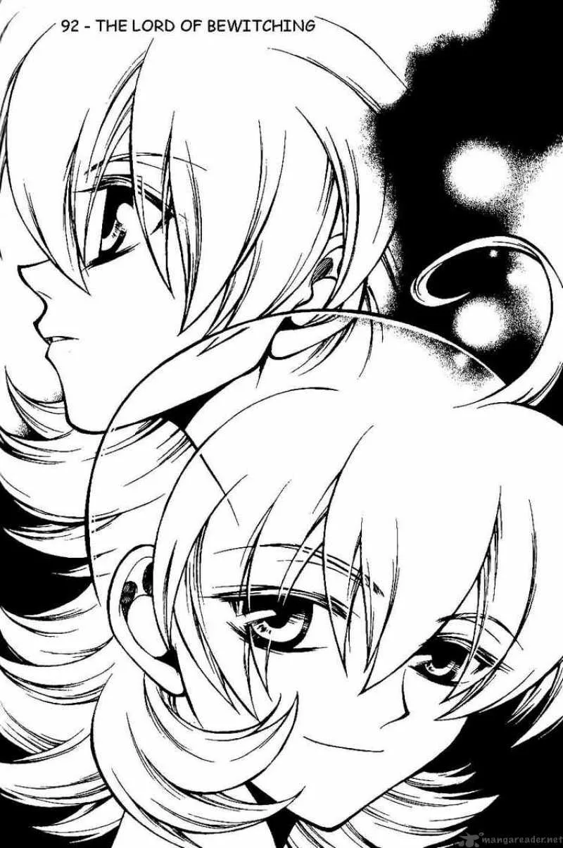 Yureka Chapter 92 page 1
