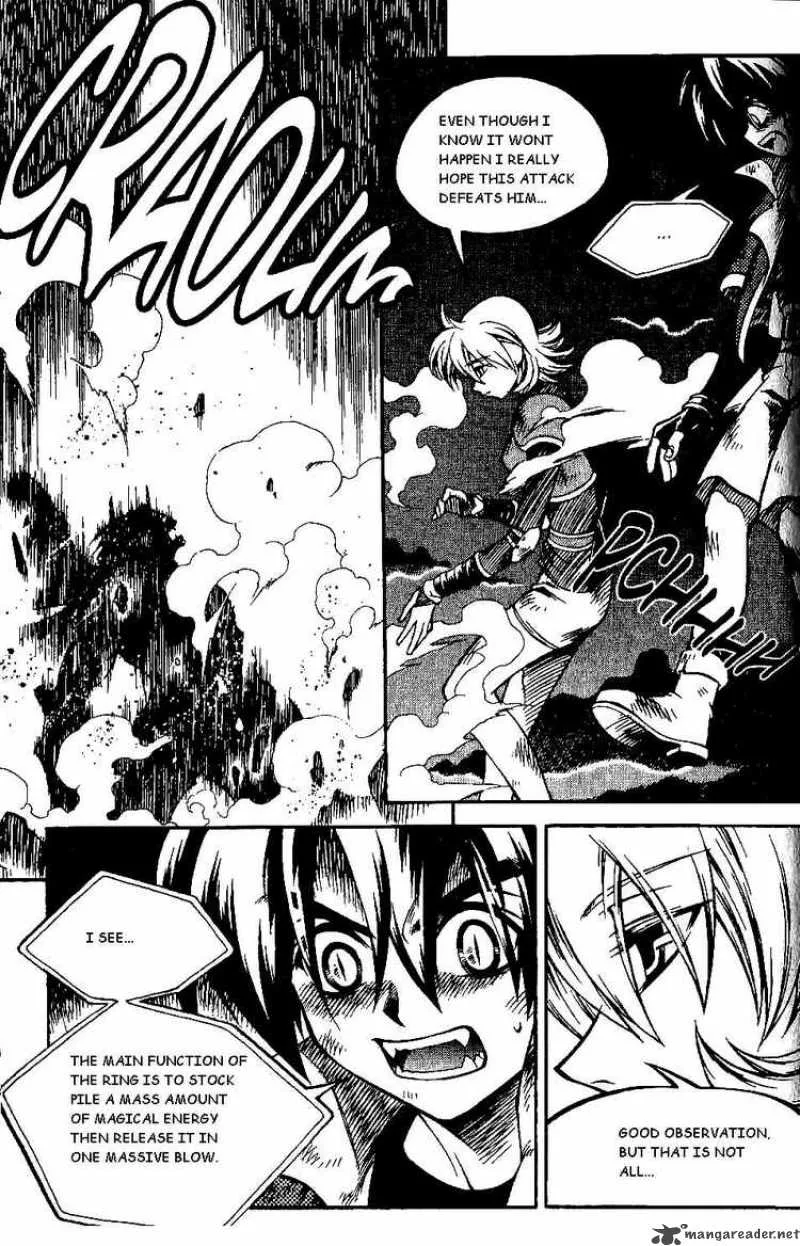 Yureka Chapter 92 page 4