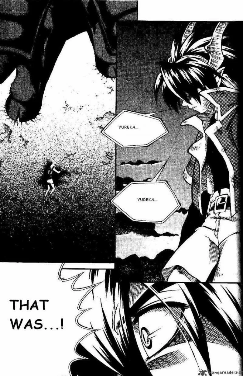 Yureka Chapter 92 page 16