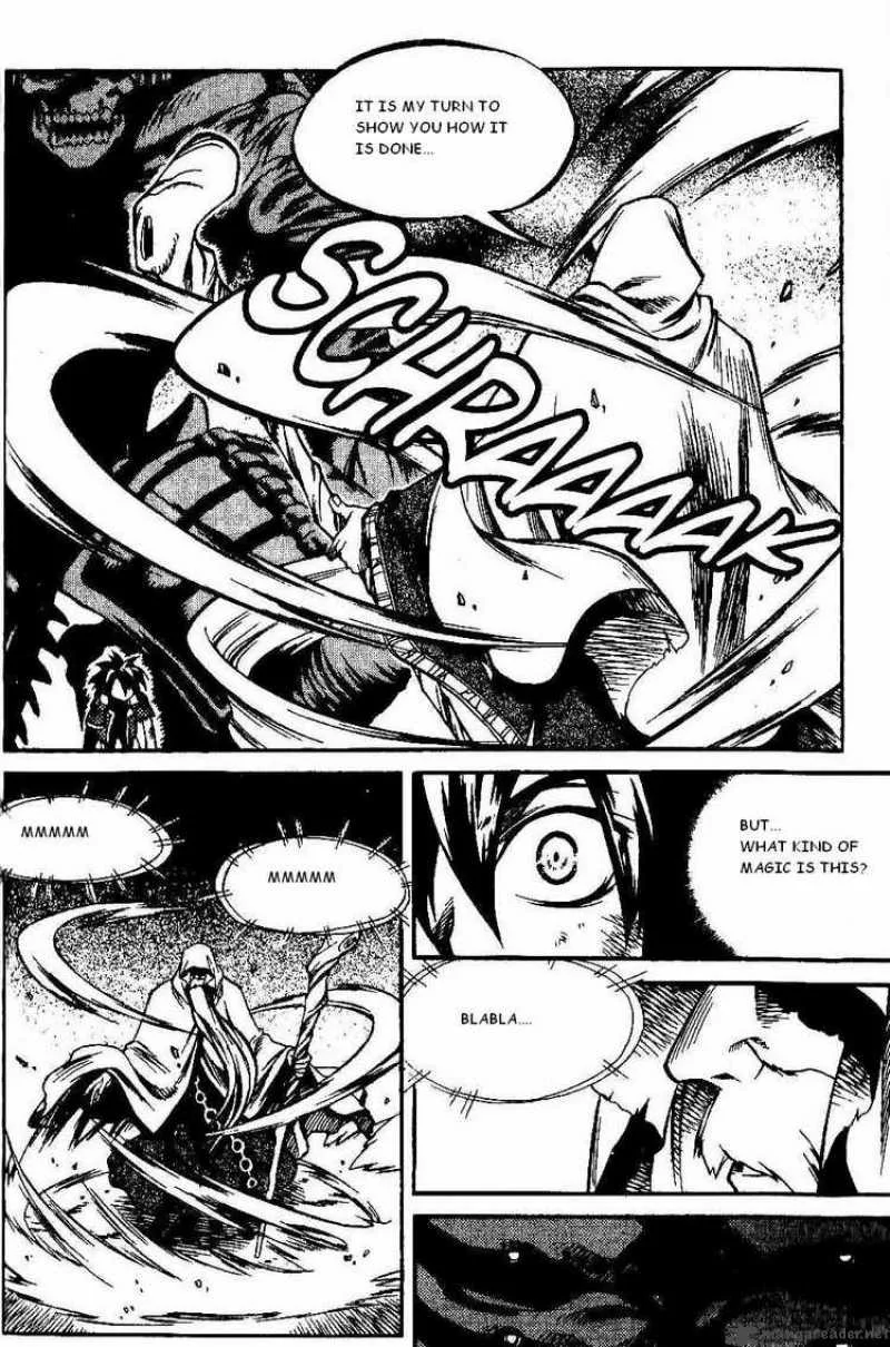 Yureka Chapter 92 page 23