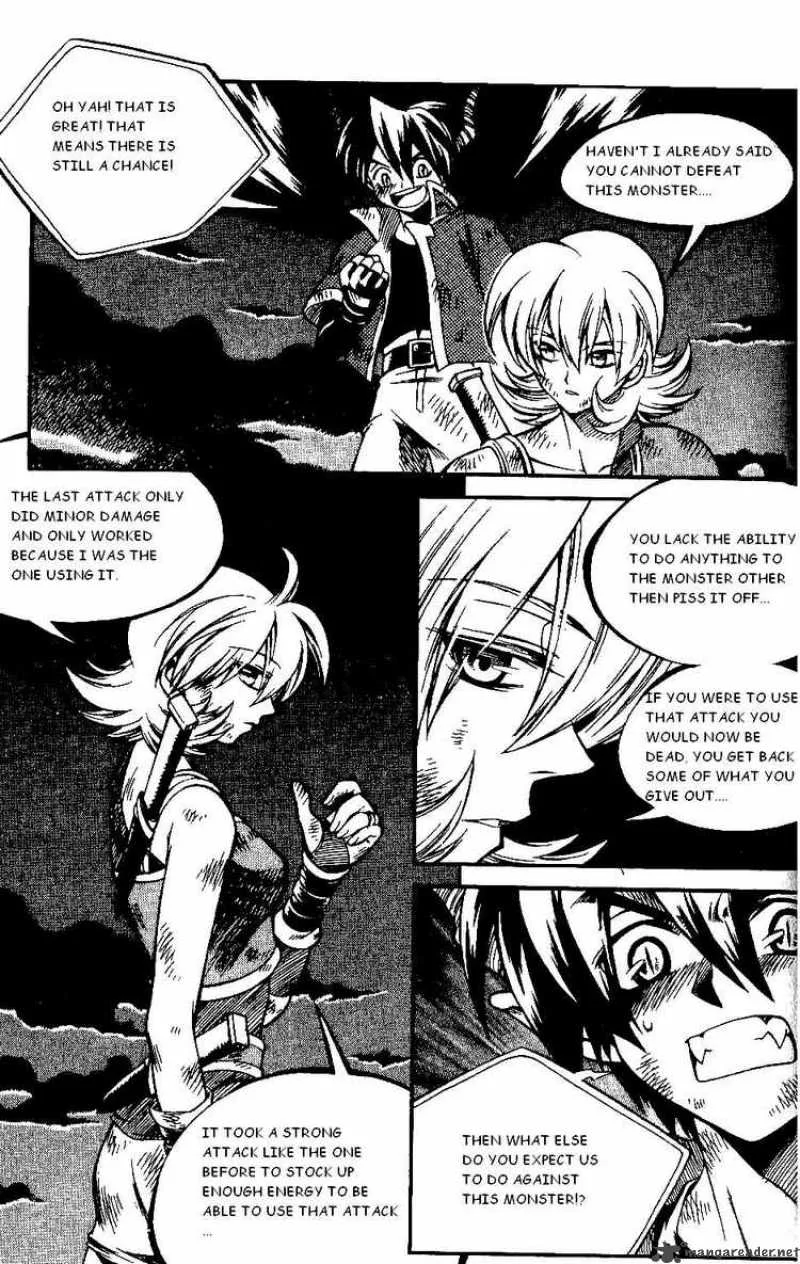 Yureka Chapter 92 page 8