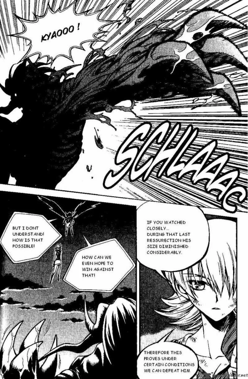 Yureka Chapter 92 page 7