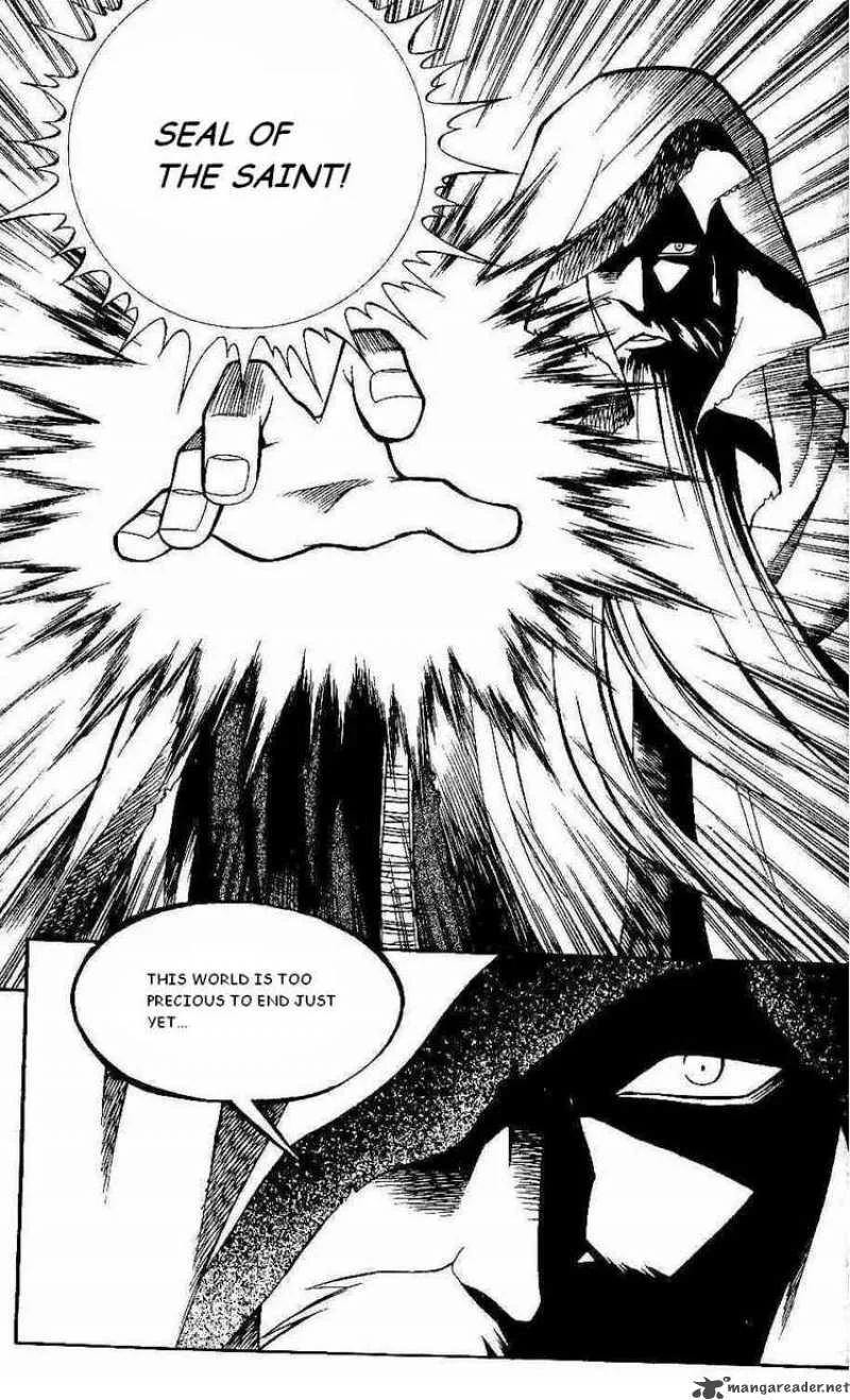 Yureka Chapter 93 page 2