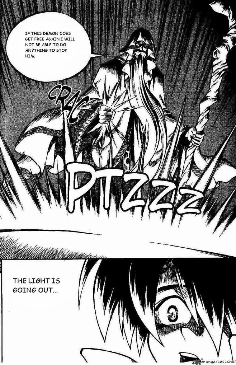 Yureka Chapter 93 page 14