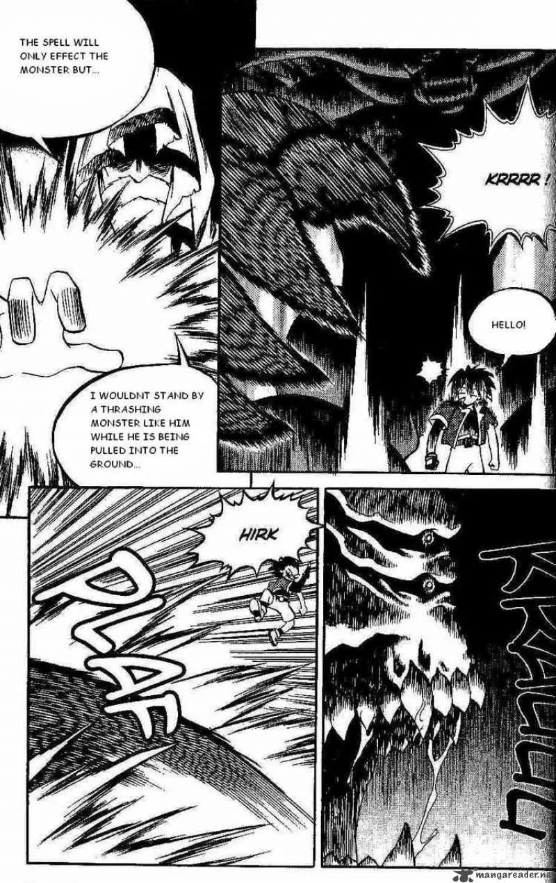 Yureka Chapter 93 page 7