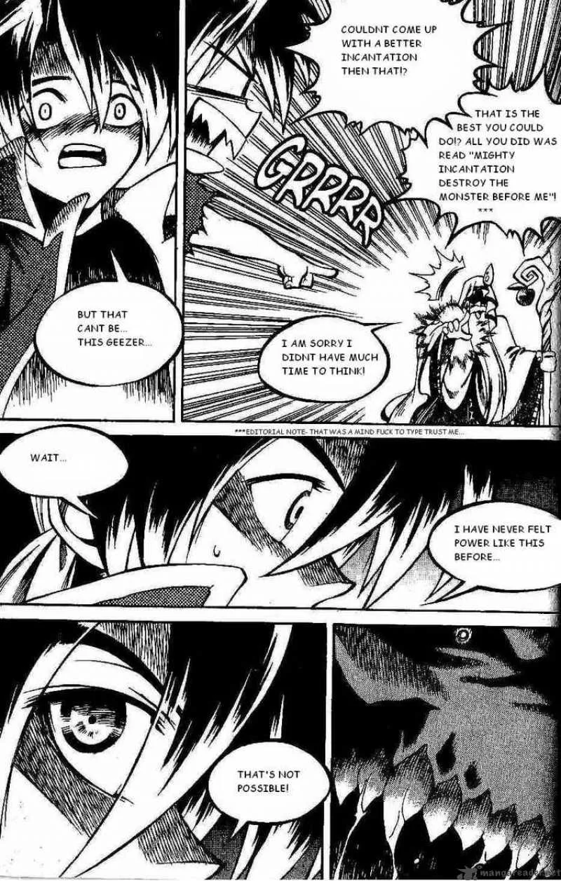 Yureka Chapter 93 page 5