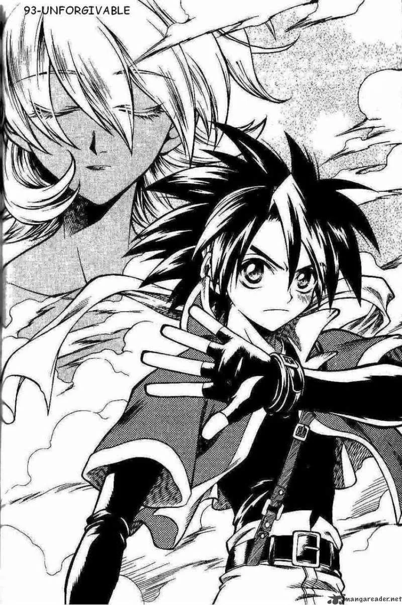 Yureka Chapter 93 page 1