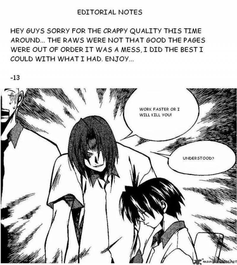 Yureka Chapter 94 page 26