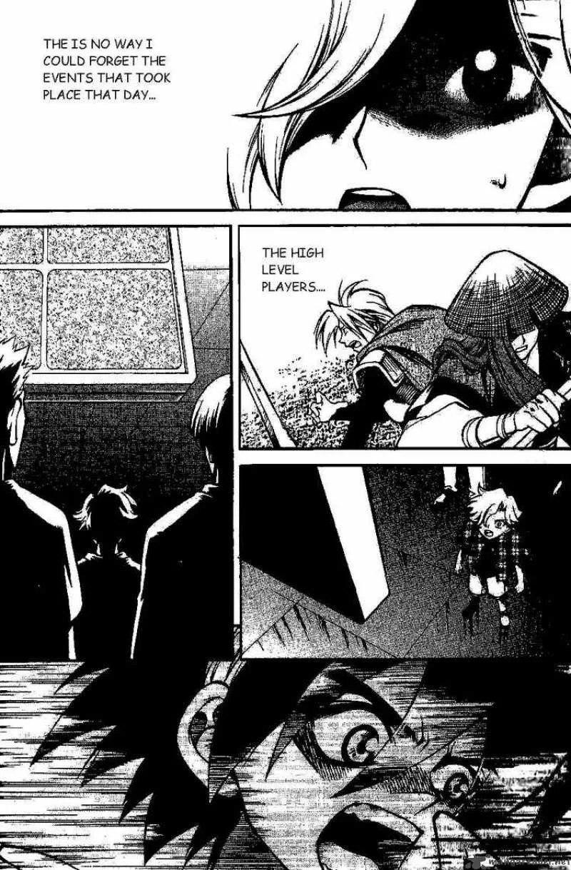 Yureka Chapter 94 page 3