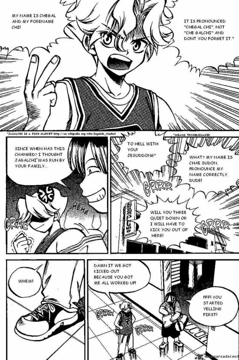 Yureka Chapter 94 page 7