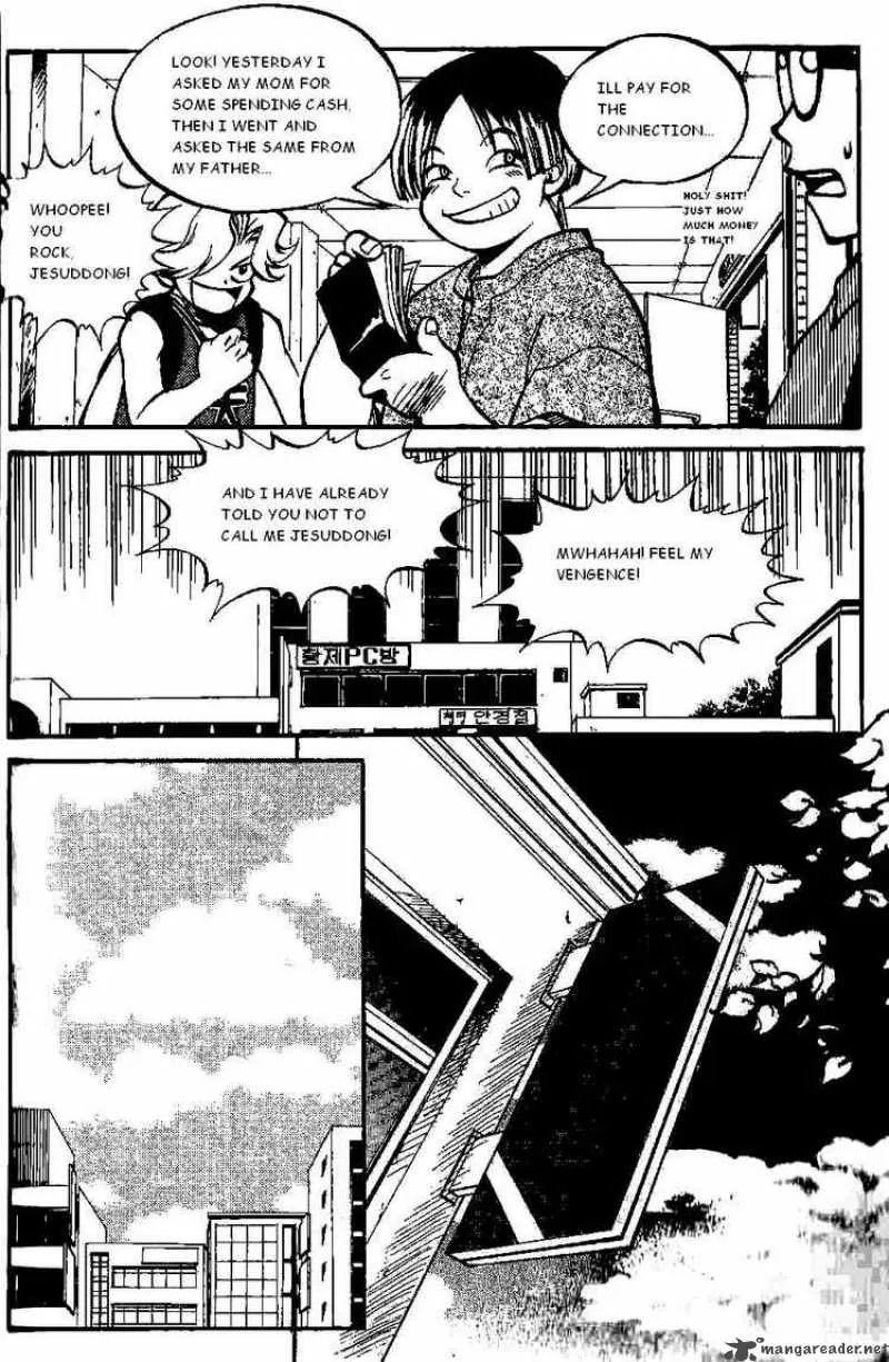 Yureka Chapter 94 page 10