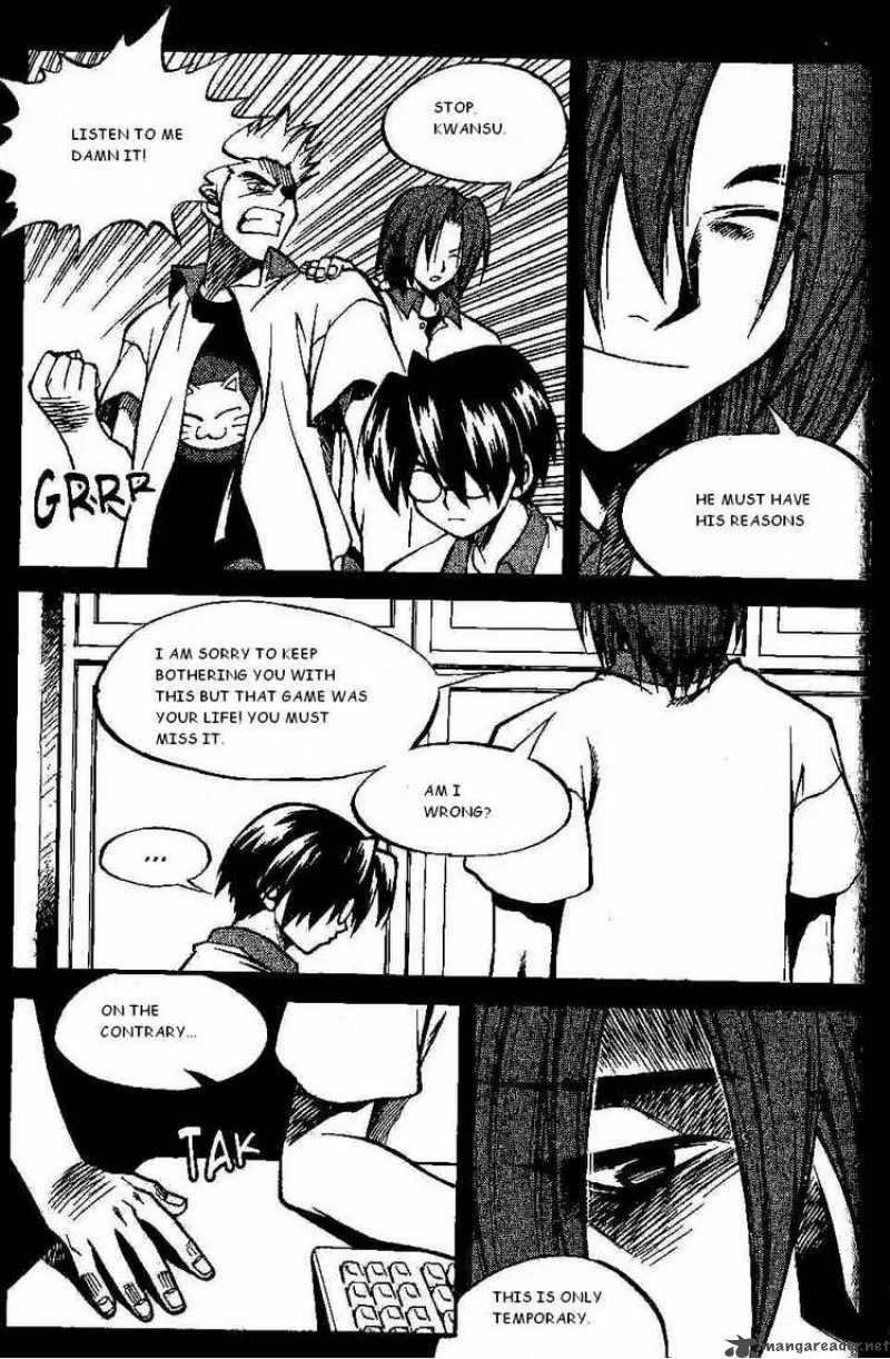 Yureka Chapter 94 page 23