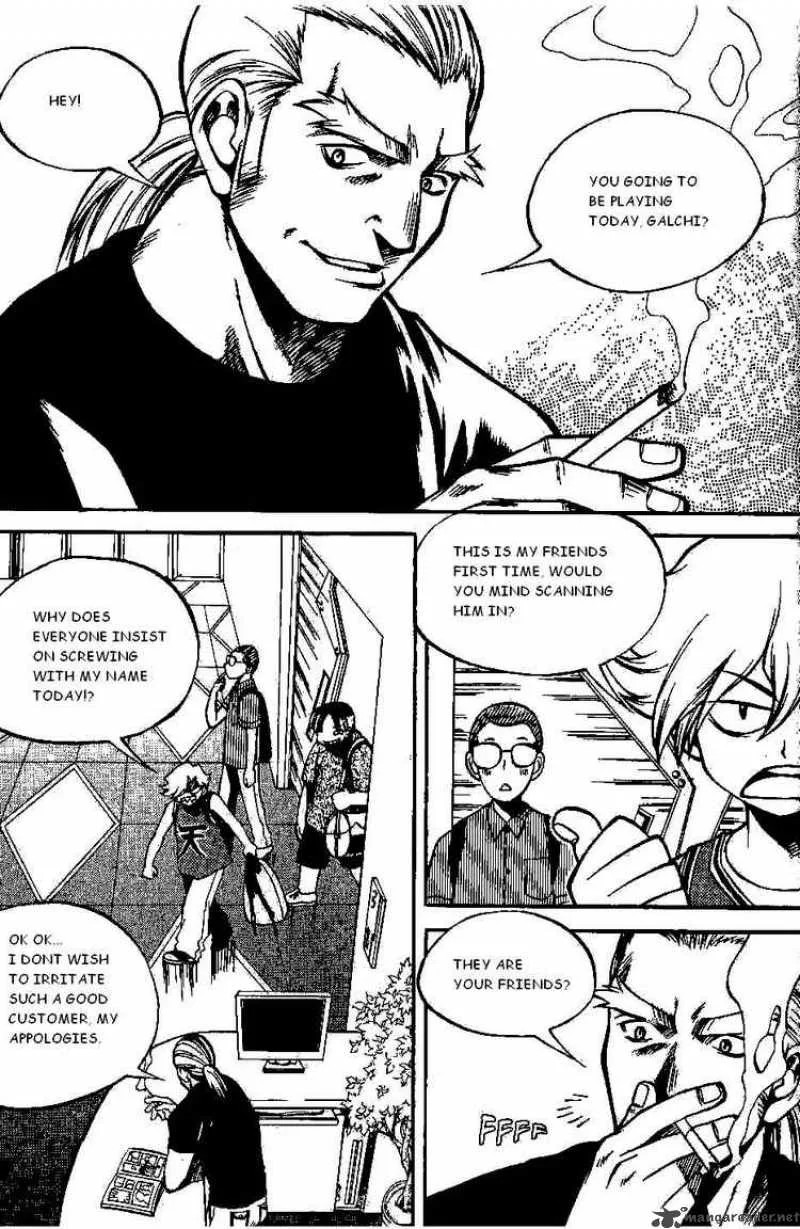 Yureka Chapter 94 page 11