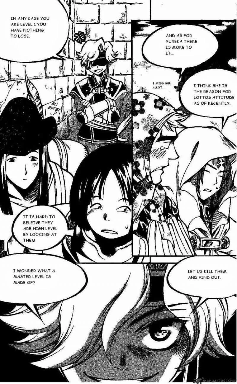 Yureka Chapter 94 page 25