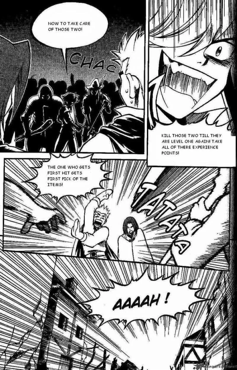 Yureka Chapter 95 page 17
