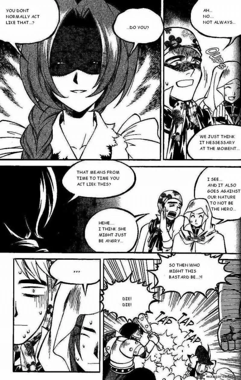 Yureka Chapter 95 page 4