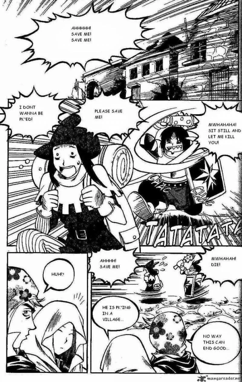 Yureka Chapter 95 page 2