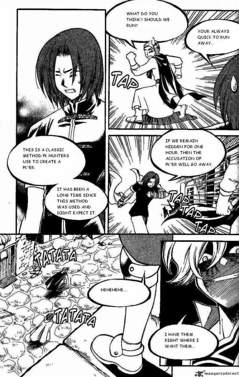 Yureka Chapter 95 page 11