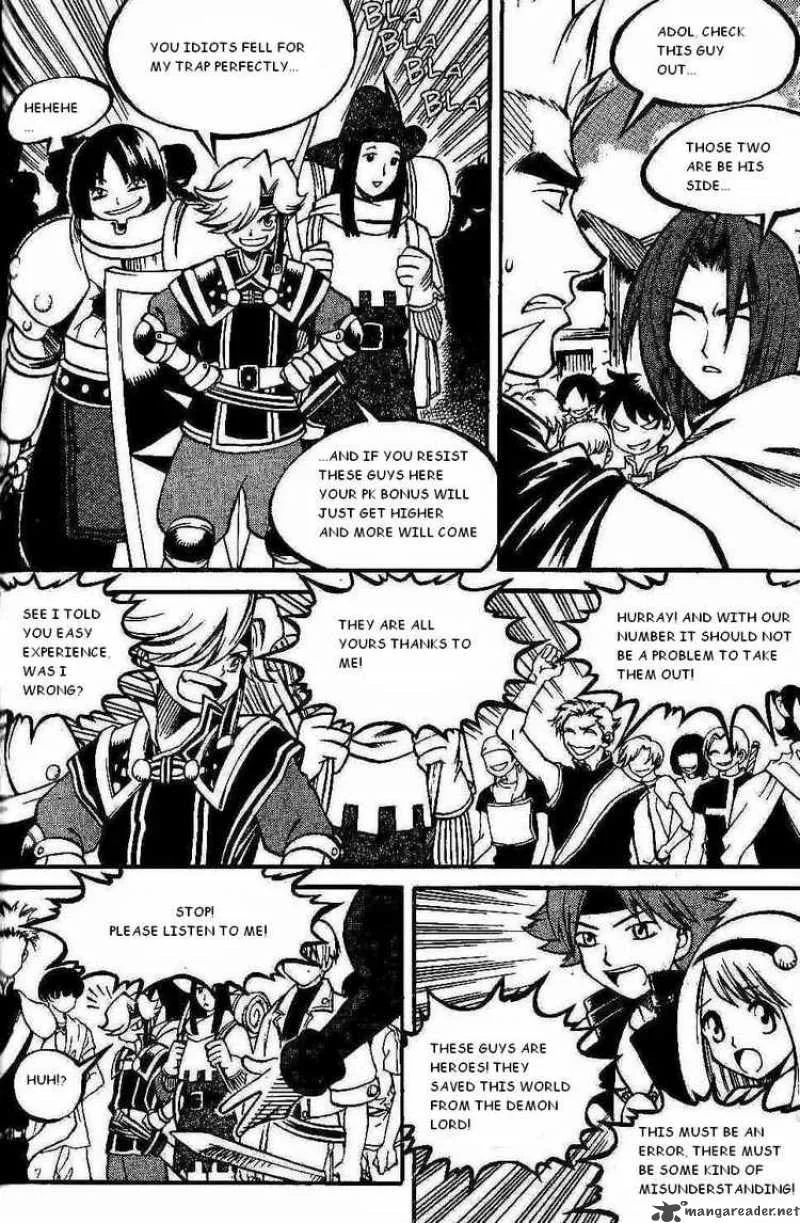 Yureka Chapter 95 page 14