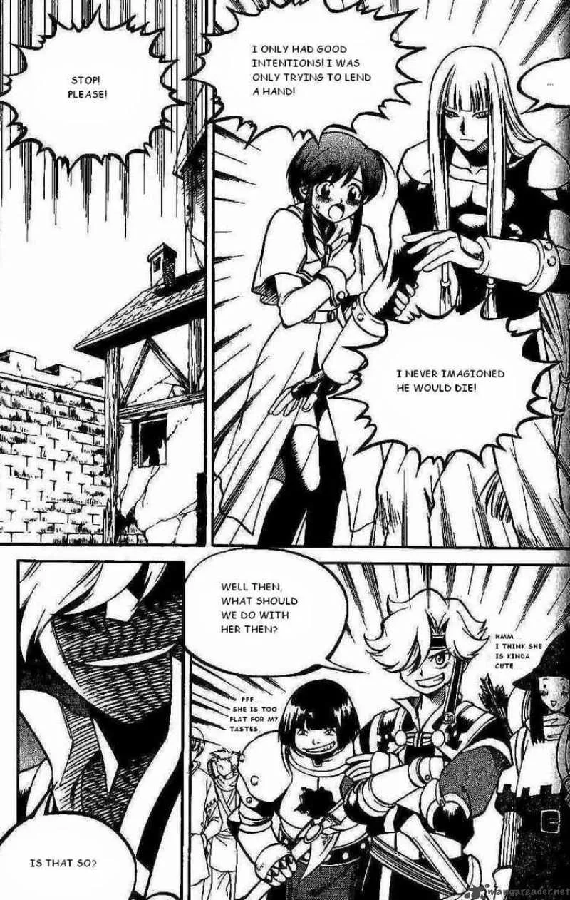 Yureka Chapter 96 page 4