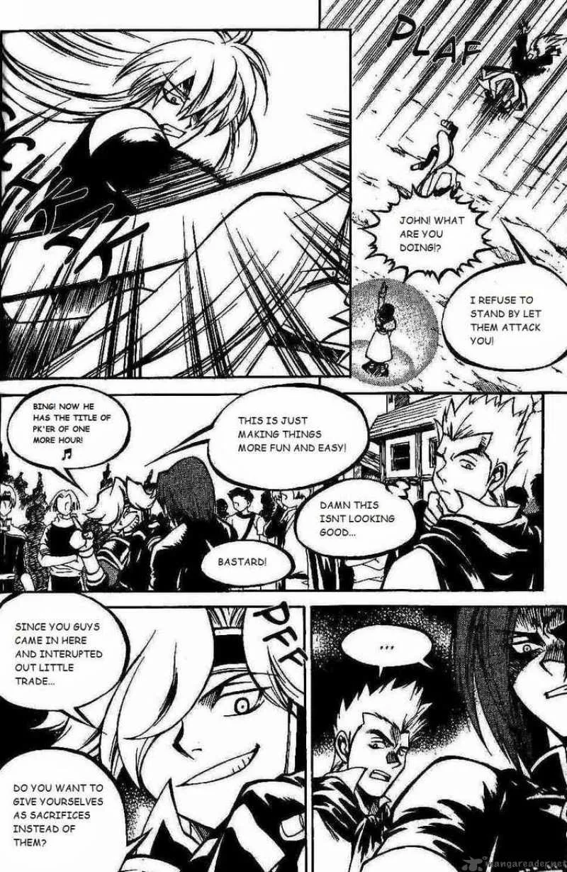 Yureka Chapter 96 page 21