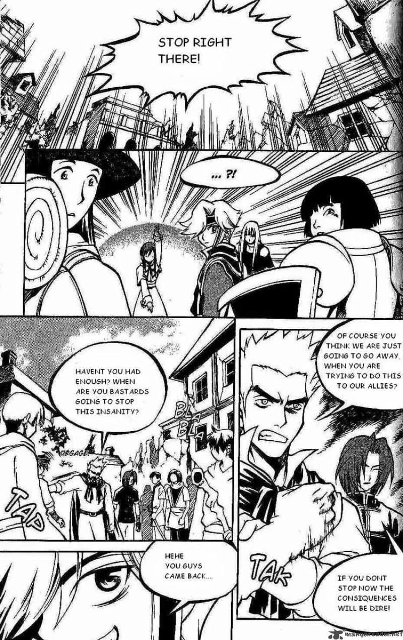 Yureka Chapter 96 page 18