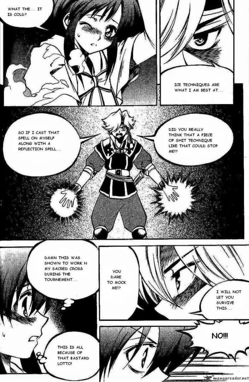 Yureka Chapter 96 page 15
