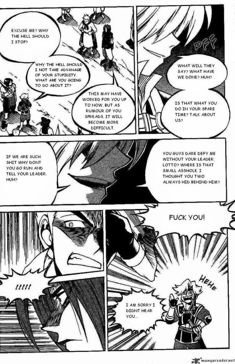 Yureka Chapter 96 page 19