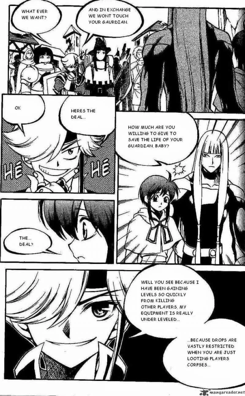 Yureka Chapter 96 page 6