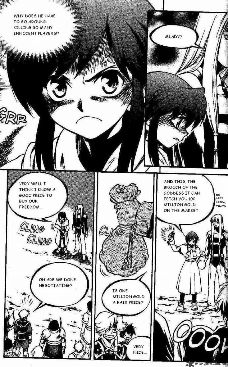 Yureka Chapter 96 page 8