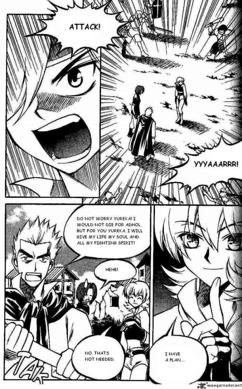 Yureka Chapter 97 page 10