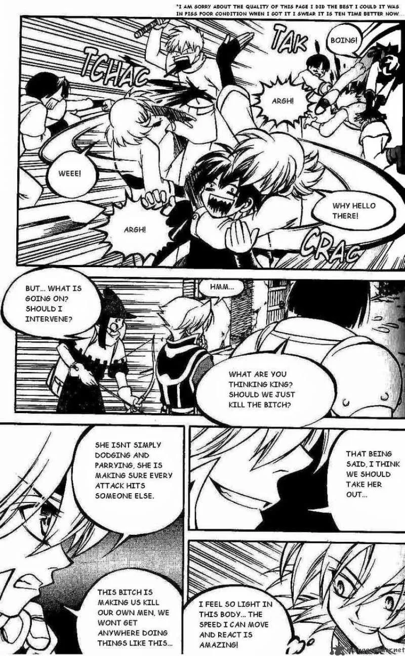 Yureka Chapter 97 page 12