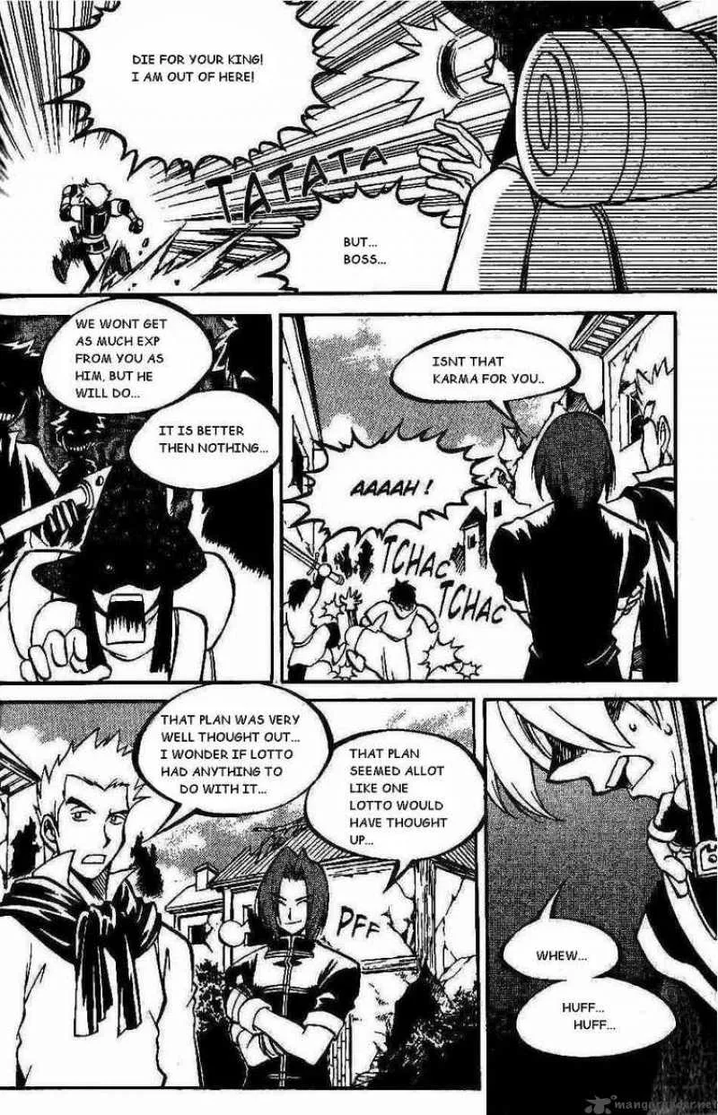 Yureka Chapter 97 page 21