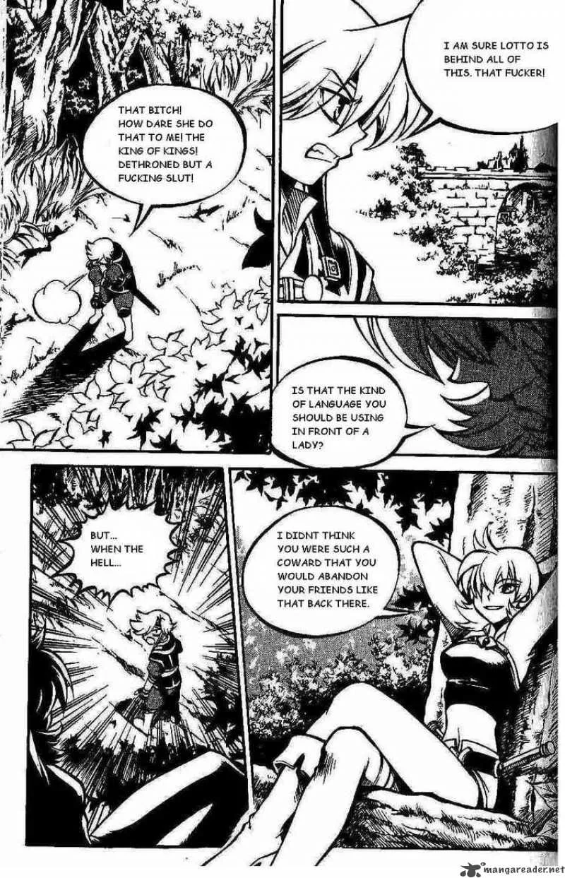 Yureka Chapter 97 page 22