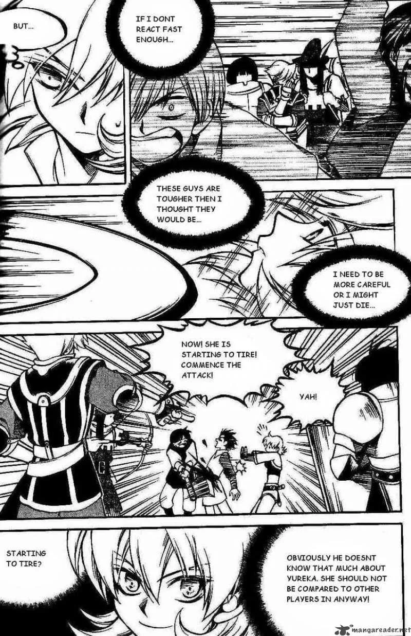 Yureka Chapter 97 page 13