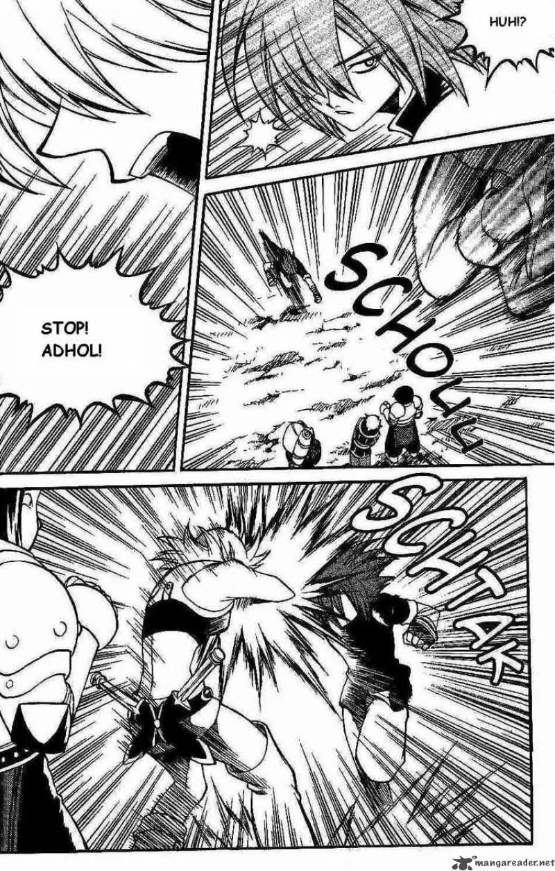 Yureka Chapter 97 page 3