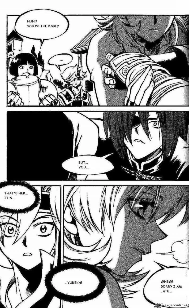 Yureka Chapter 97 page 4