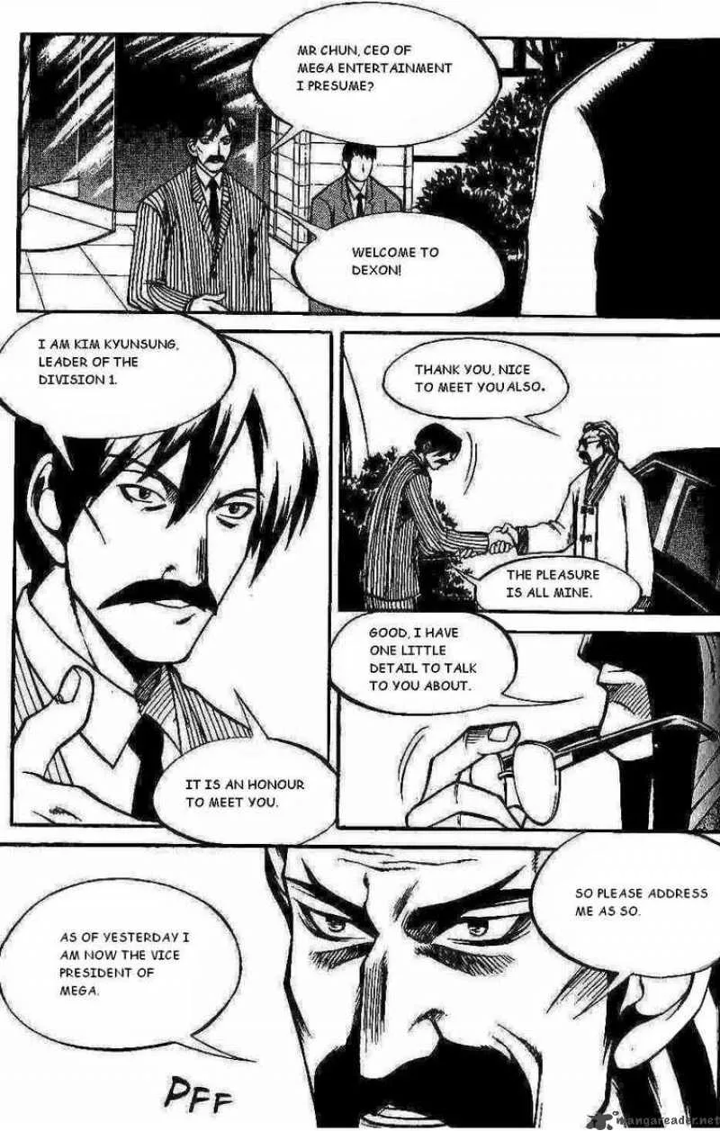 Yureka Chapter 98 page 4