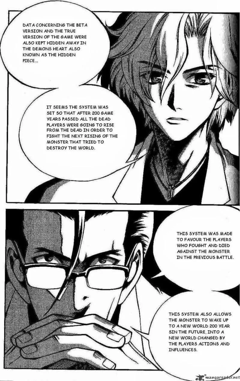 Yureka Chapter 98 page 10