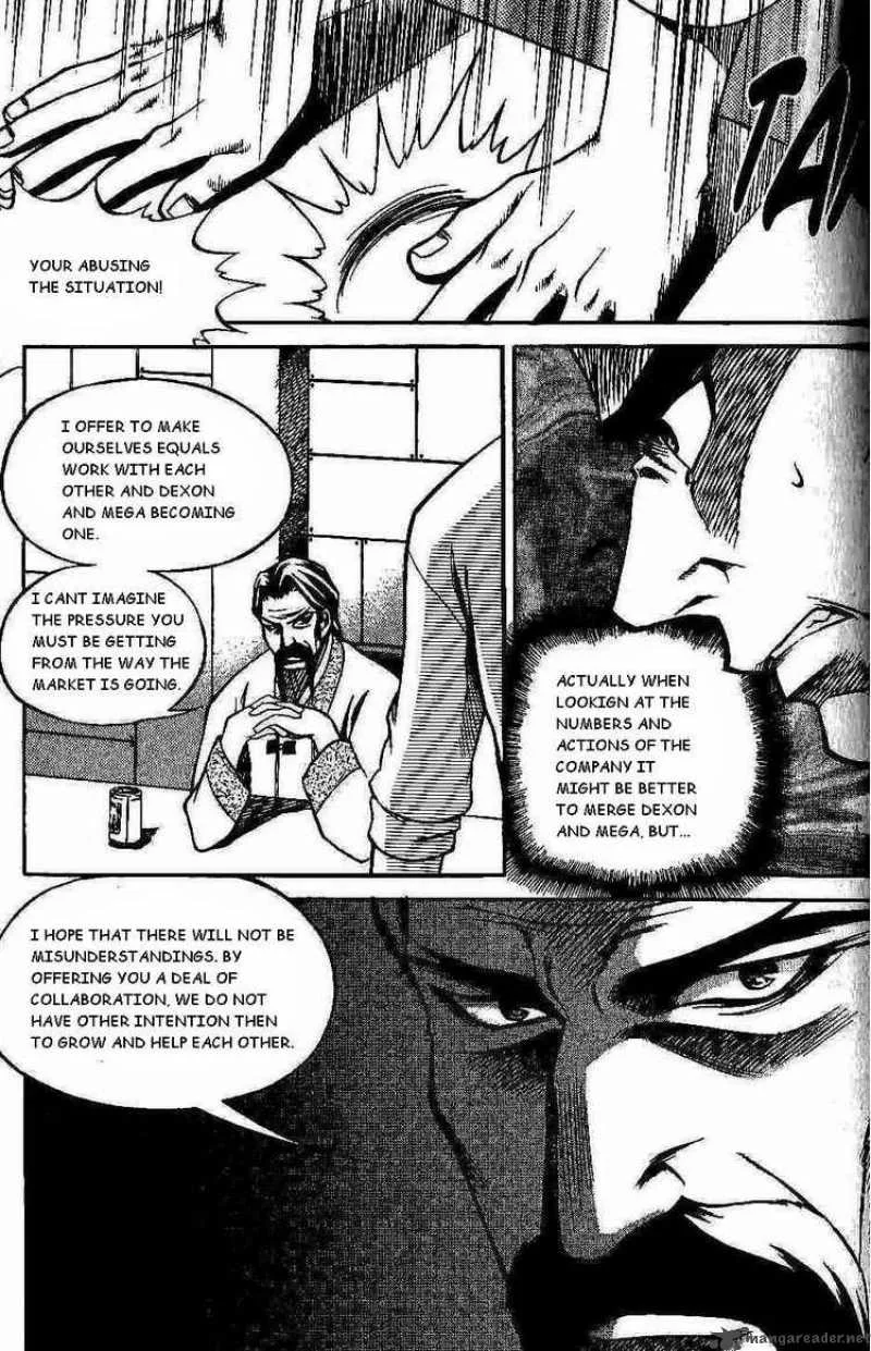 Yureka Chapter 98 page 24