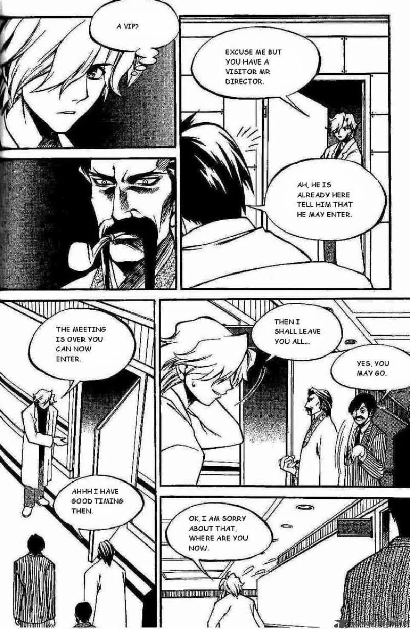 Yureka Chapter 98 page 17