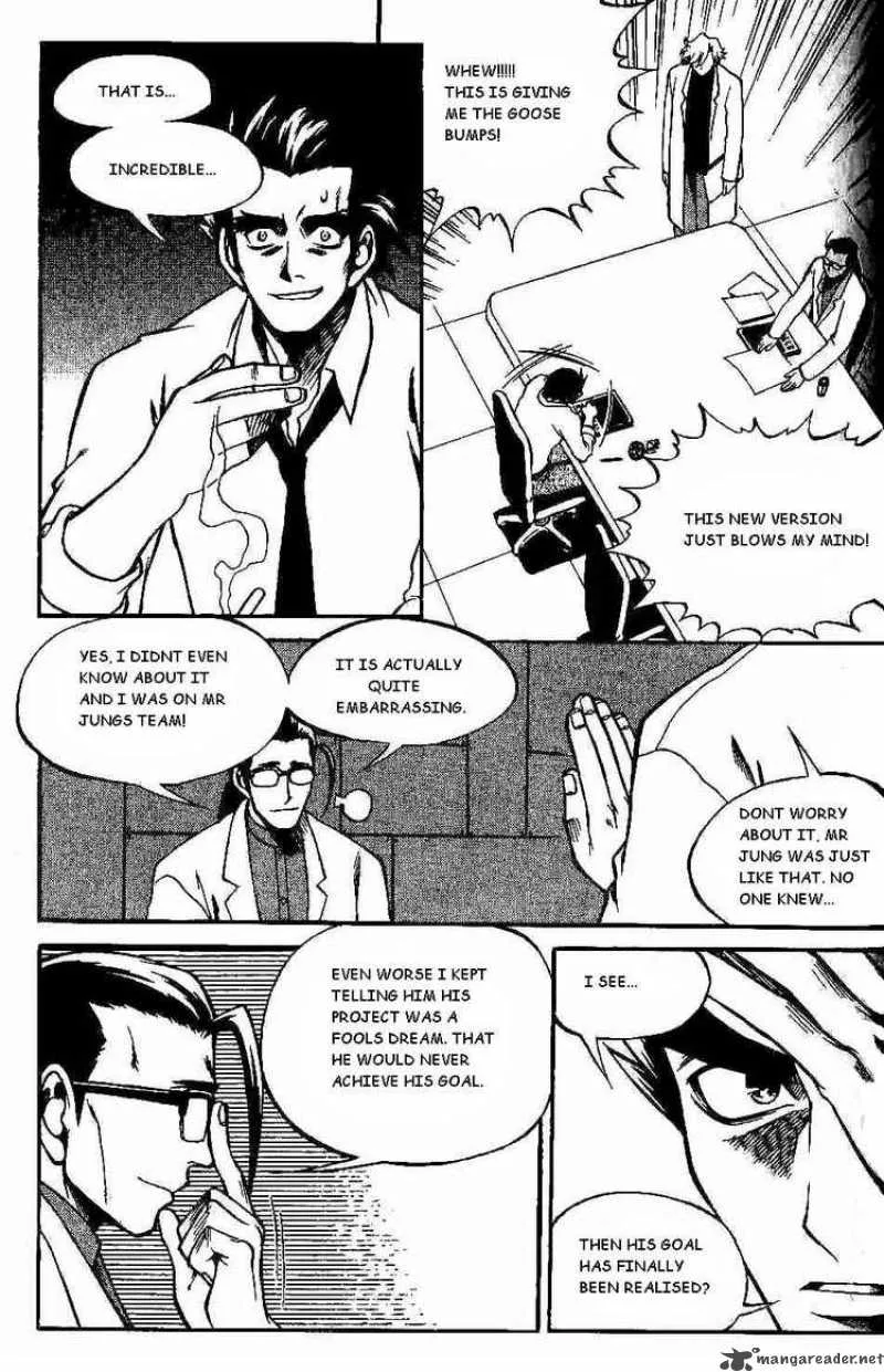 Yureka Chapter 98 page 12