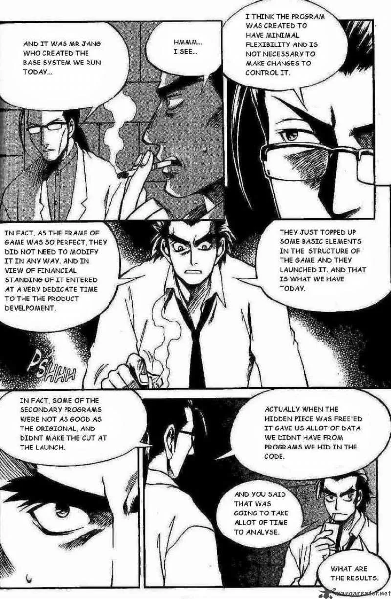 Yureka Chapter 98 page 7