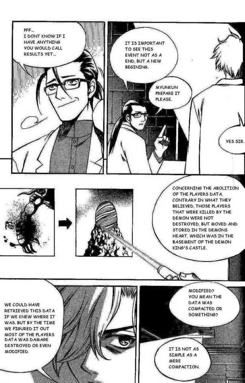 Yureka Chapter 98 page 8