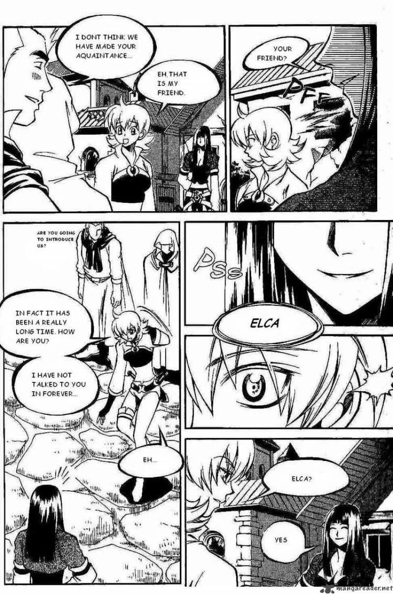 Yureka Chapter 99 page 7